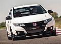 Honda Civic Type R